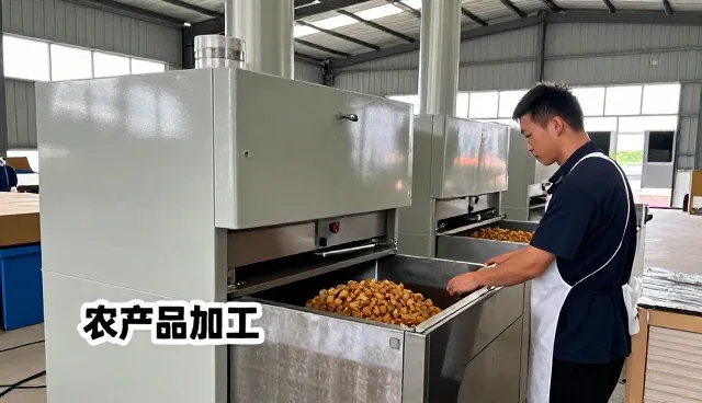 食品添加剂帮助客户实现农产品加工目标